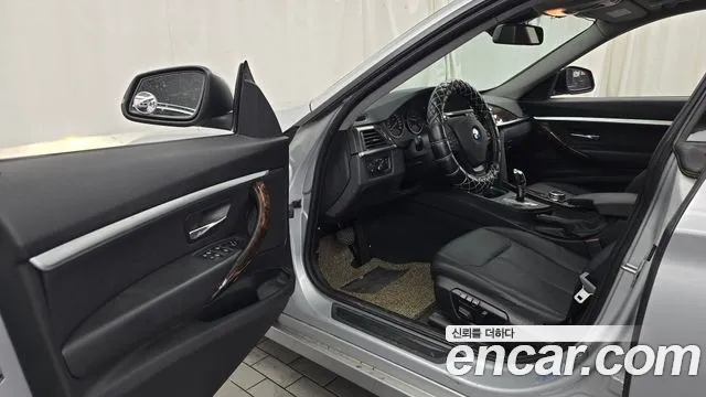 BMW Gran Turismo 2014 thumb 10