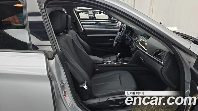 BMW Gran Turismo 2014 thumb 11