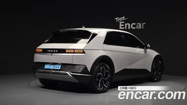 Hyundai IONIQ 5 2024 thumb 2