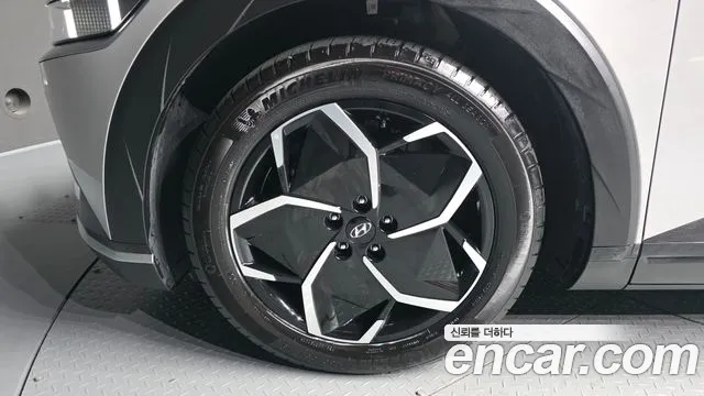 Hyundai IONIQ 5 2024 thumb 5