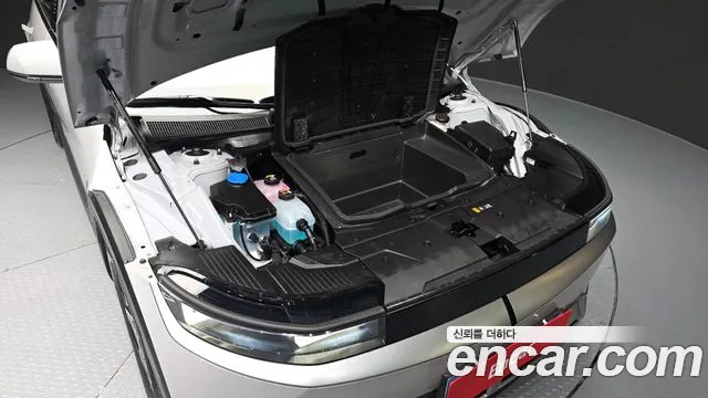 Hyundai IONIQ 5 2024 thumb 6