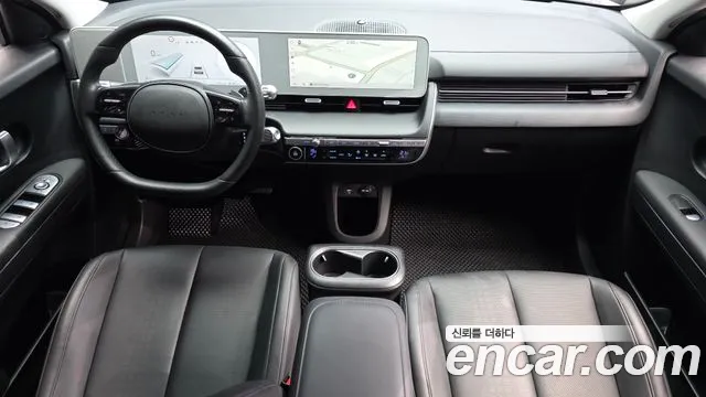 Hyundai IONIQ 5 2024 thumb 7
