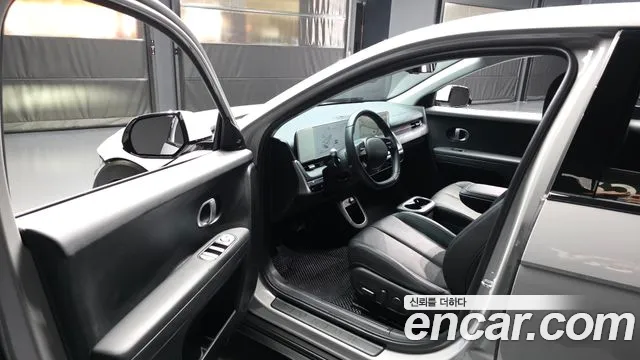 Hyundai IONIQ 5 2024 thumb 10