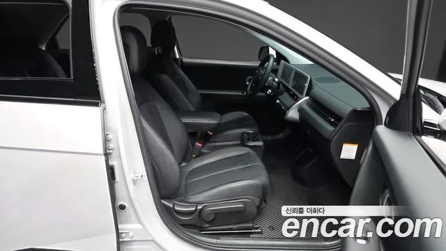 Hyundai IONIQ 5 2024 thumb 11