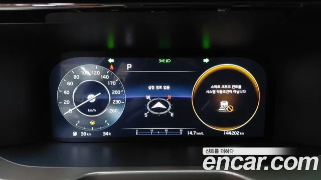 Kia Sorento 2021 thumb 8