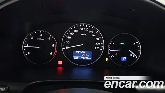 Hyundai Starex 2017 thumb 7