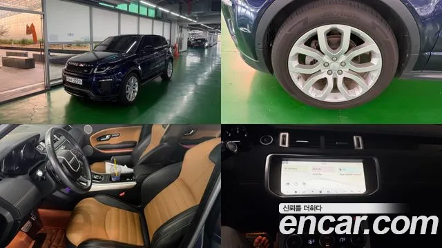 Land Rover Range Rover Evoque 2018 thumb 12