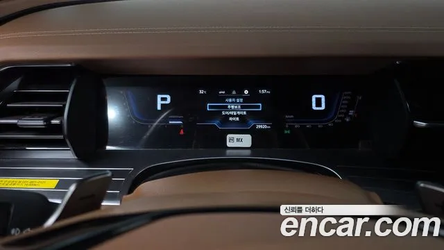 KG_Mobility_Ssangyong Torres 2023 thumb 8
