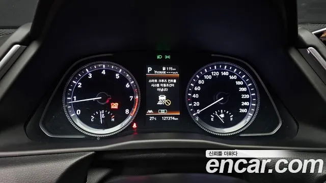 Hyundai Sonata 2021 thumb 8