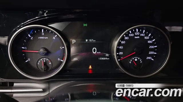 Kia Carnival 2020 thumb 8