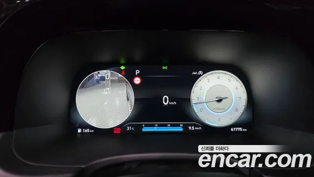 Hyundai Palisade 2024 thumb 7