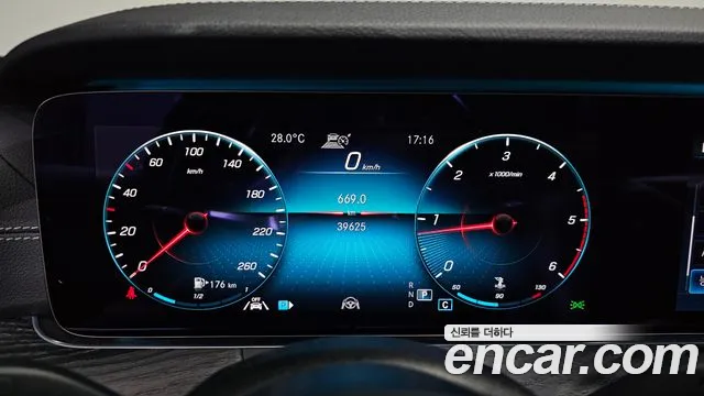 Mercedes-Benz E-Класс 2020 thumb 7