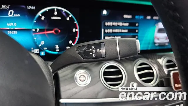 Mercedes-Benz E-Класс 2020 thumb 8