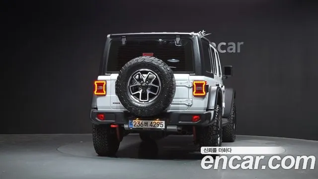 Jeep Wrangler 2025 thumb 4