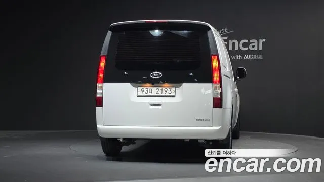 Hyundai Staria 2021 thumb 3