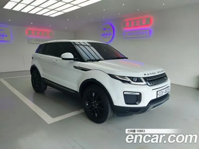 Land Rover Range Rover Evoque 2018 thumb 2