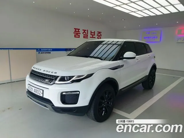 Land Rover Range Rover Evoque 2018 thumb 3