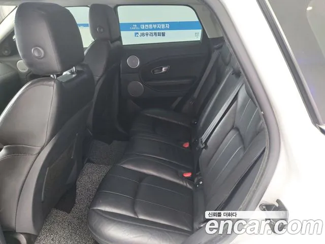 Land Rover Range Rover Evoque 2018 thumb 7