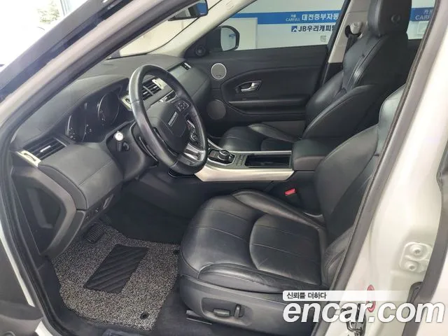 Land Rover Range Rover Evoque 2018 thumb 8