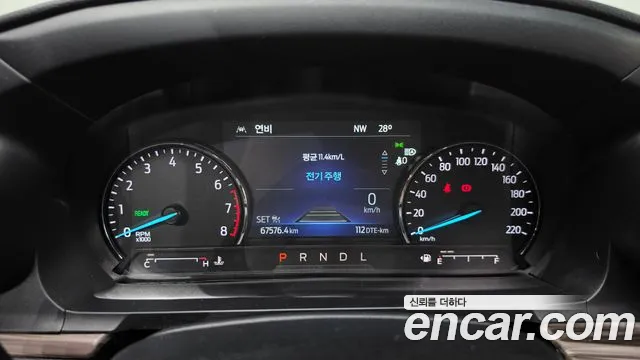 Ford Explorer 2022 thumb 8