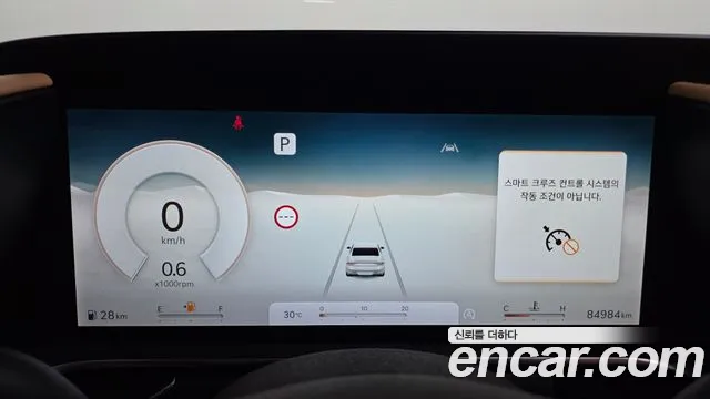 Genesis G90 2022 thumb 8