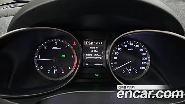 Hyundai Santa Fe 2015 thumb 8