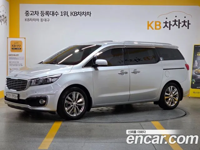Kia Carnival 2016 thumb 5