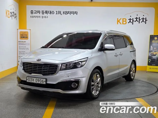 Kia Carnival 2016 thumb 9