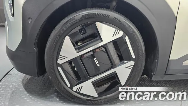 Kia EV3 2024 thumb 5