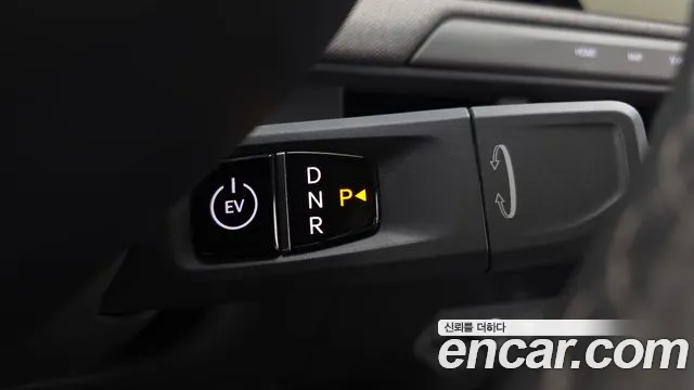 Kia EV3 2024 thumb 9