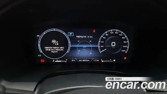 KG_Mobility_Ssangyong Rexton 2023 thumb 8