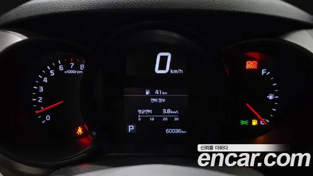 Kia Ray 2021 thumb 8