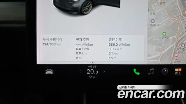 Tesla Model 3 2020 thumb 7
