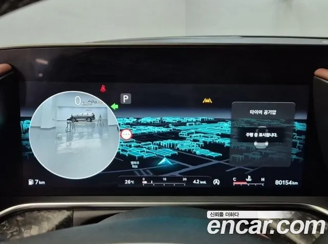 Genesis G90 2023 thumb 8