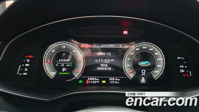 Audi A6 2021 thumb 8