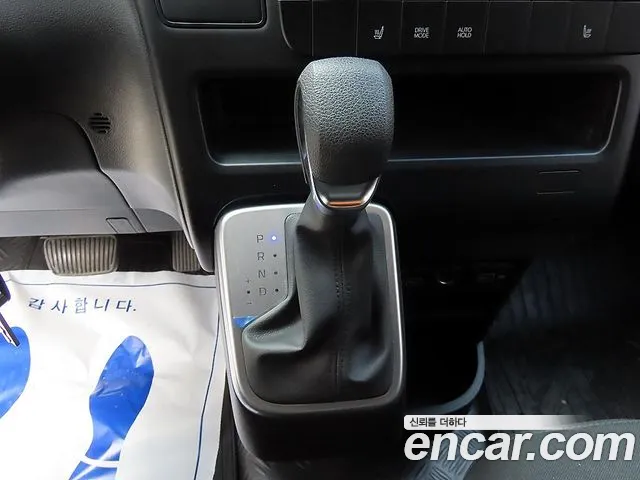 Hyundai Staria 2022 thumb 10