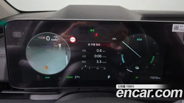 Kia Carnival 2025 thumb 8