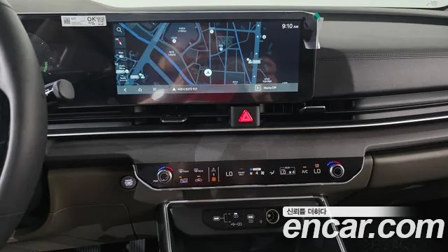 Kia Carnival 2025 thumb 12
