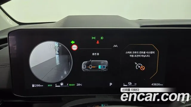 Kia Carnival 2024 thumb 8