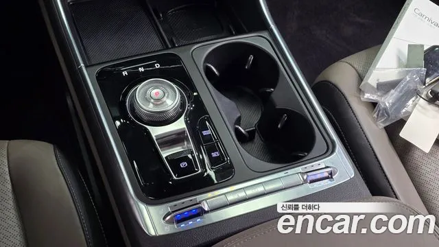 Kia Carnival 2024 thumb 9