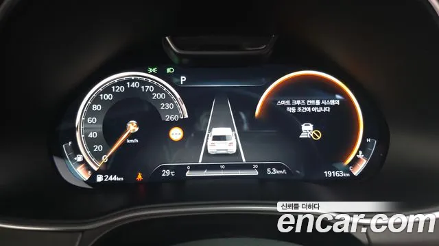 Genesis GV80 2023 thumb 8