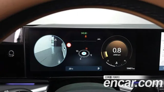 Hyundai Grandeur 2024 thumb 8