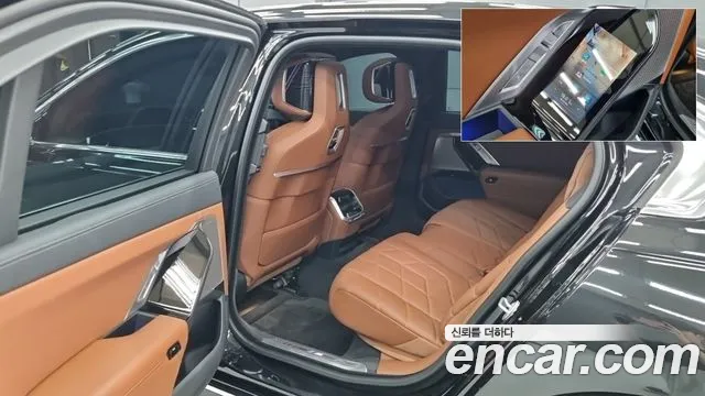 BMW 7 серии 2025 thumb 6