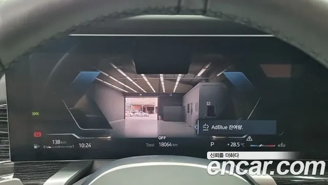 BMW 7 серии 2025 thumb 7