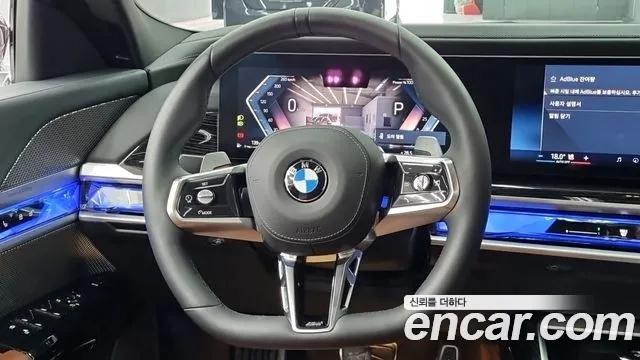 BMW 7 серии 2025 thumb 12