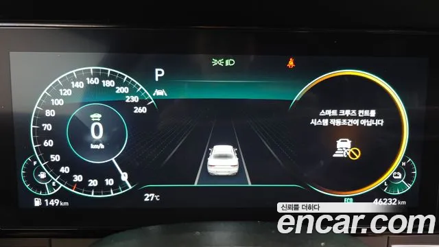 Hyundai Grandeur 2022 thumb 8