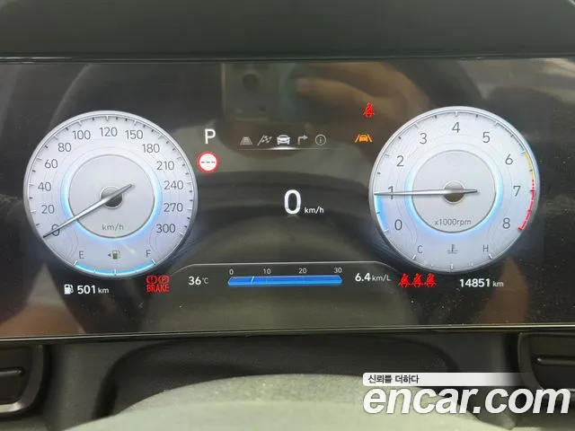 Hyundai Avante 2025 thumb 8