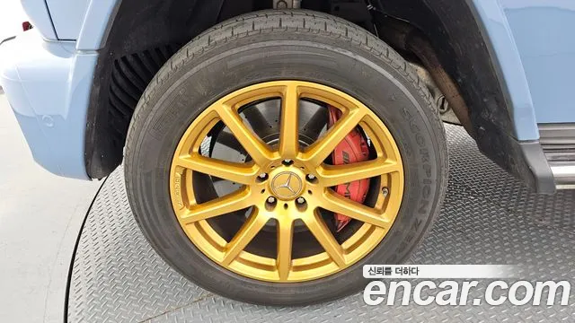 Mercedes-Benz G-Класс 2021 thumb 5