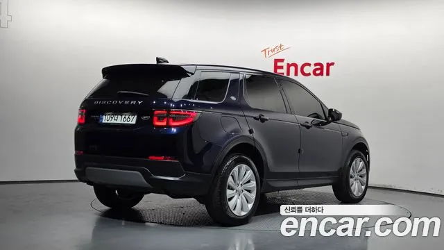 Land Rover Discovery Sport 2020 thumb 2