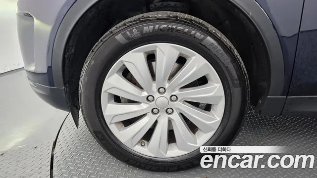 Land Rover Discovery Sport 2020 thumb 5
